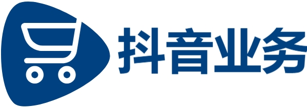 网易云代刷,抖音视频在线下单,抖音业务平台24小时免费下单